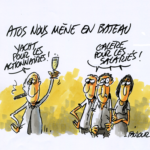 Commission d’enquête sur les fonds spéculatifs propriétaires d’Atos : pantouflage & scandale